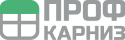 Профкарниз